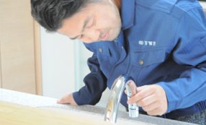 蛇口からの水漏れ点検